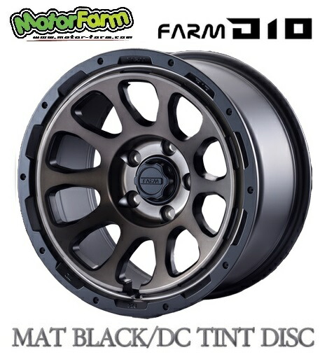 [PROCOMP プロコンプ]17インチアルミホイール 4本 45シリーズ 9J ハイラックスGUN125/FJクルーザー/150系プラド/215系ハイラックスサーフ