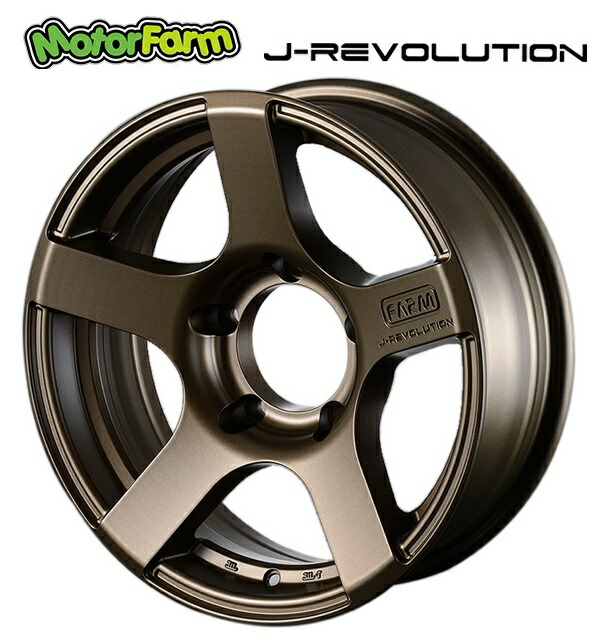 楽天市場】送料無料 ホイールのみ 4本セット モーターファーム J