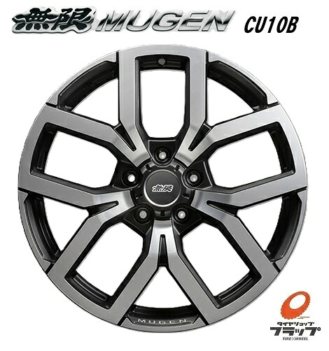 【取り寄せ品】 送料無料 ホイールのみ ４本セット 無限 MUGEN CU10B マットガンメタリックミラーフェイス 18インチ 7.5J インセット+54 5穴 PCD114.3 JWL VIA ホンダ WR-V