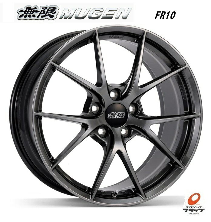 楽天市場】無限 FR10シビック（FL5）TYPE-R用19
