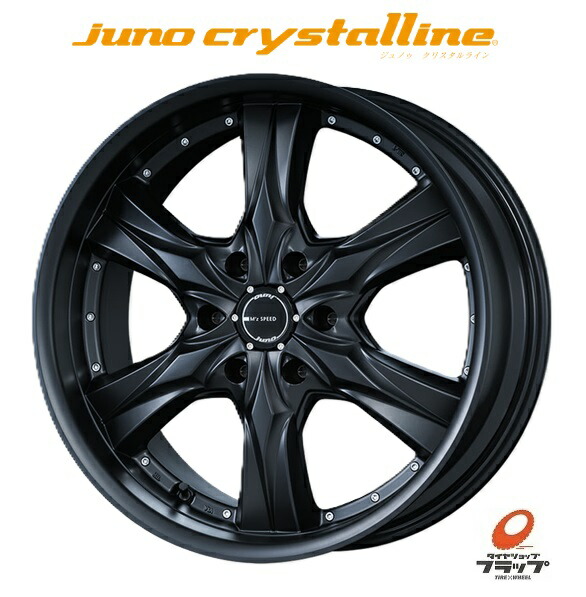 送料無料 4本セット ホイールのみ エムズスピード M'z SPEED JUNO CRYSTALLINE クリスタルライン マットブラック 20インチ 8.5J インセット+20 6穴 PCD139.7 JWL-T 4本 ランクルプラド ハイラックス FJクルーザー