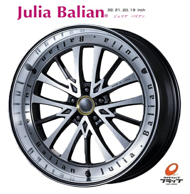 M'sスピード19インチ　4本セット 楽天市場】【ホイール単品4本セット】 MZ SPEED エムズスピード