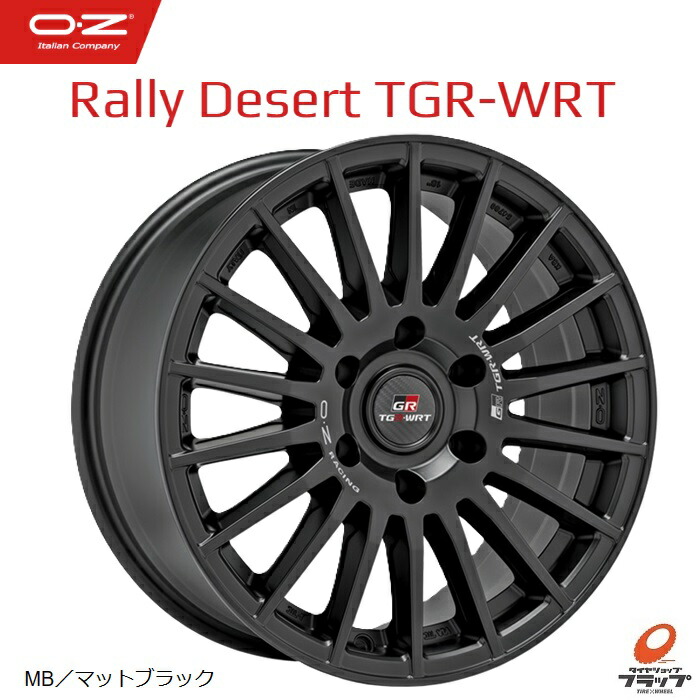 OZ Superturismo-WRC アルミホイール 4本セット 18インチ 楽天市場】【取り寄せ品】 送料無料 4本セット ホイールのみ OZ