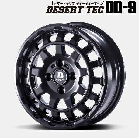 送料無料 4本セット PANDORA パンドラ DESERT TEC デザートテック DD-9 マットブラック 14インチ 5J インセット+35 4穴 PCD100 JWL-T 4本 プロボックス サクシード