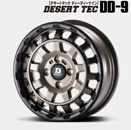 楽天市場】送料無料 4本セット PANDORA パンドラ DESERT TEC デザート