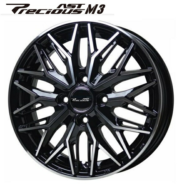 送料無料 本セット ホットスタッフ プレシャス アスト Ast M3 ブラックポリッシュ 15インチ 5 5j インセット 43 4穴 Pcd100 コンパクトカー アクア ヤリス ルーミー フィット キューブ ノート デミオ Beyondthereturngh Com