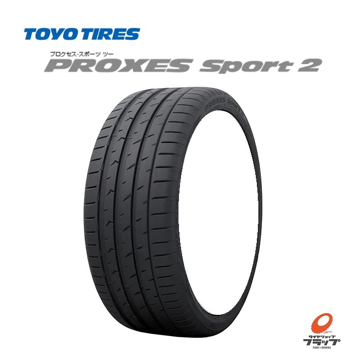 2021新商品 255 35ZR19 96Y XL 19インチ 新品 サマー タイヤTOYO TIRES