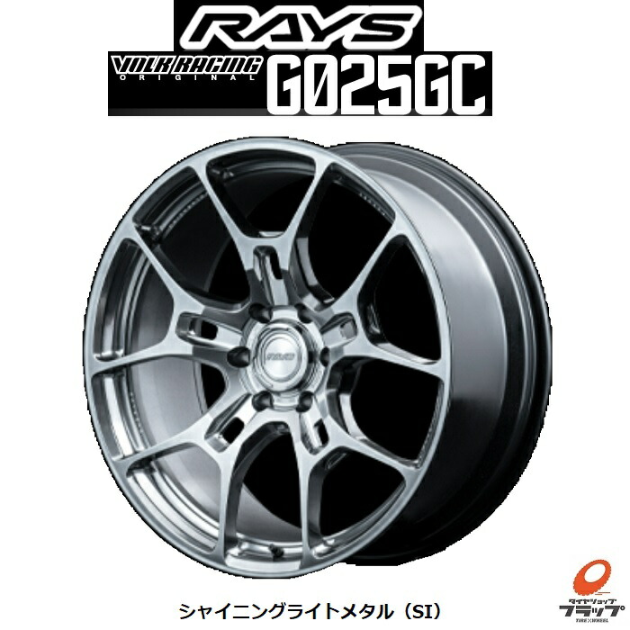 RAYS レイズ シュトラーレン ME タイヤ ホイール ４本 Audi VW RAYSシュトラーレンMEstrahlen、BMW、VW、AUDI