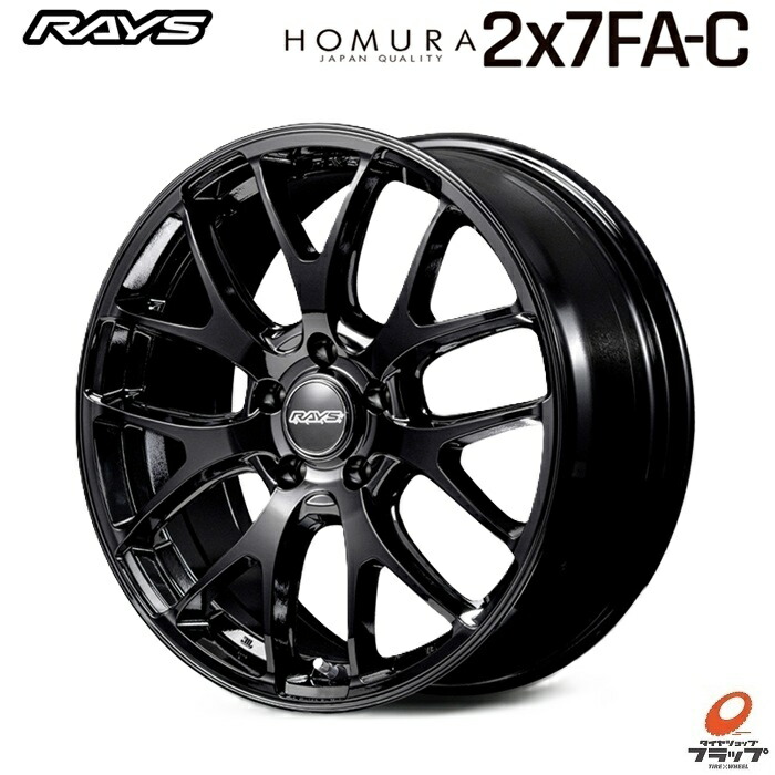 RAYS ホムラ 2X9 ホイール単品4本セット 18インチ Edition（エディション） ホイール4本セット RAYS HOMURA 2X9Plus JET