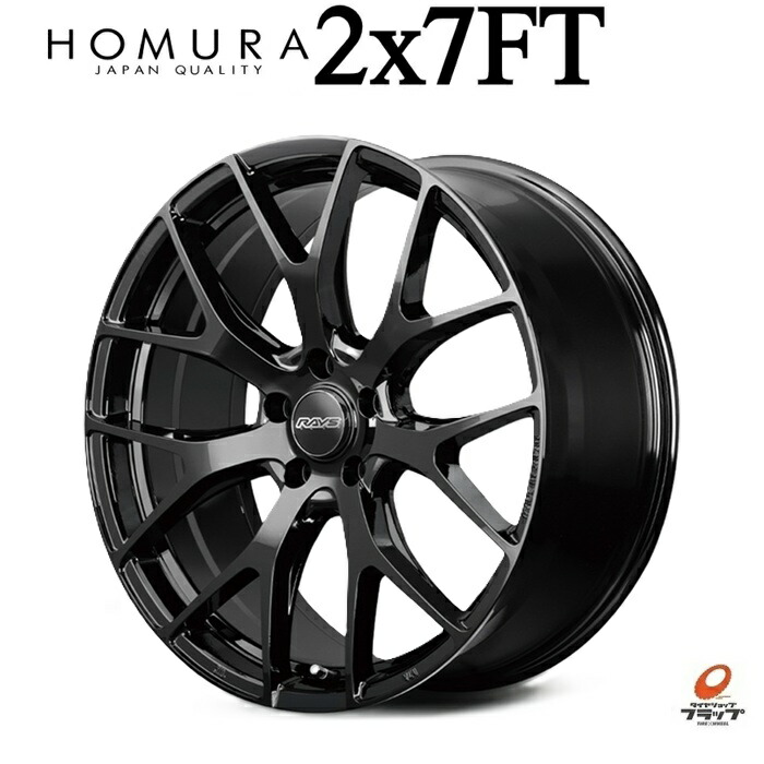 楽天市場】【取り寄せ品】 送料無料 4本セット ホイールのみ レイズ