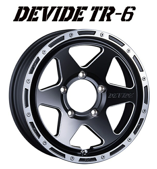 最終値下げ ディズニーシー ダッフィー ウォームウィンター 汽車 6個セット ディズニー カーズ ブーツ DN WC045E キッズ 防水 防寒