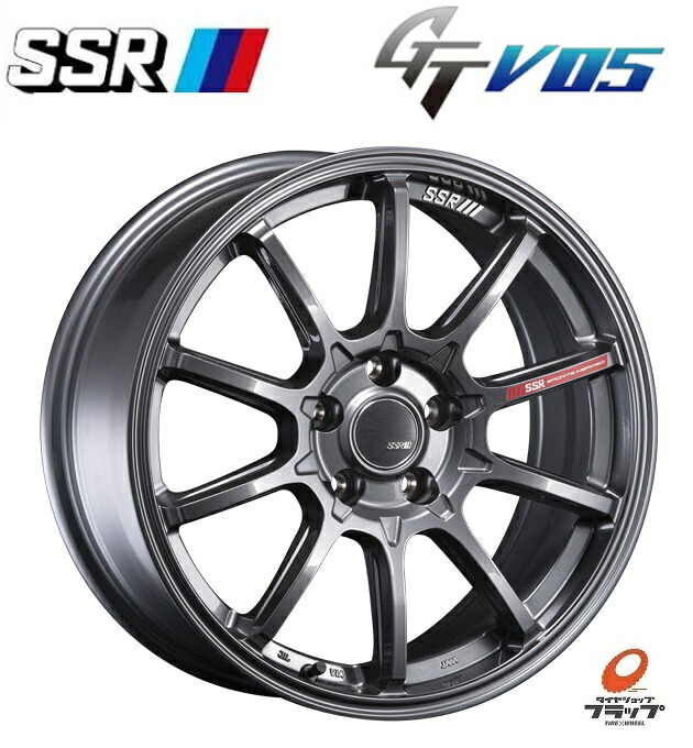 送料無料 4本セット ホイールのみ SSR GTV05 グラファイトガンメタ 18インチ 8J インセット+38 5穴 PCD100 4本 BRZ プリウス レクサスCT ラクティス シエンタ ウィッシュ カローラスポーツ カローラツーリング インプレッサ レガシィ|タイヤショップフラップ