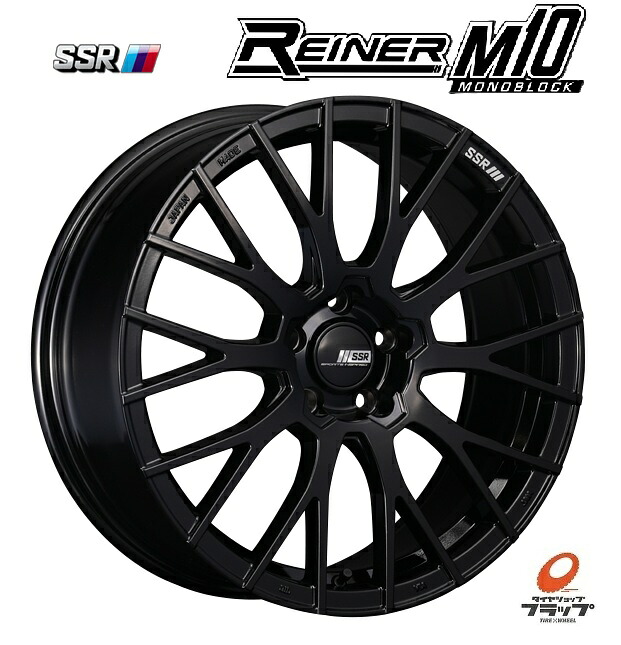 【取り寄せ品】 送料無料 ホイールのみ 4本セット SSR REINER Type10 MONOBLOCK ライナー M10 モノブロック グロスブラック 19インチ 8.5J インセット+44 5穴 PCD114.3 クラウン マークX RX-8 レヴォーグ WRX-STI アルファード ヴェルファイア|タイヤショップフラップ