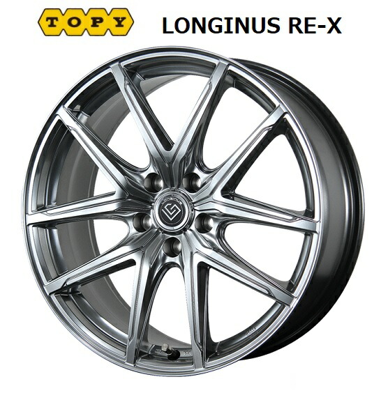 longinus-rex-1.jpg