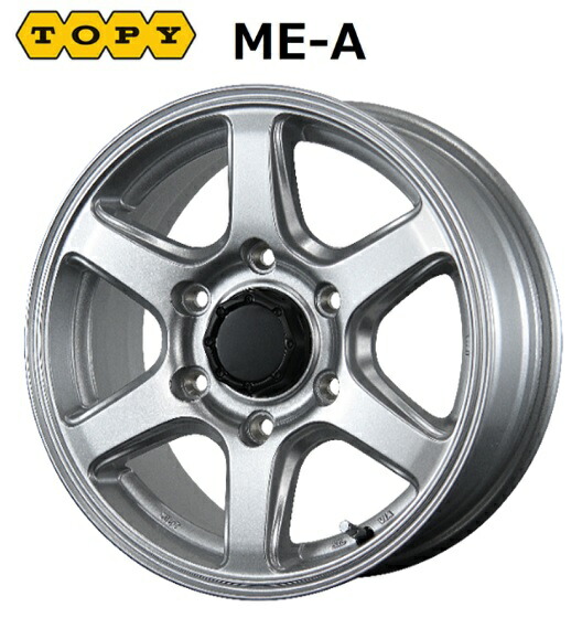 楽天市場】送料無料 4本セット ホイールのみ トピー実業 ME-A