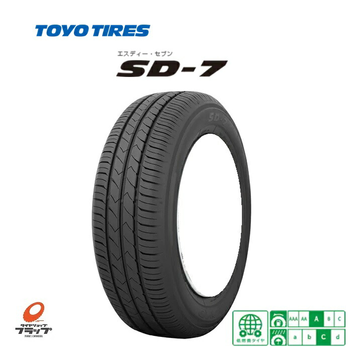 専門店の安心の1ヶ月保証付 トーヨータイヤ TOYO SD-7 215/60R16 95H 