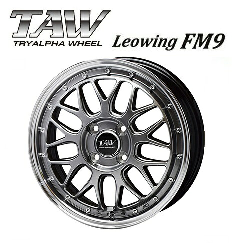 送料無料 4本セット トライアルファ レオウィング FM-9 メタルシルバー 15インチ 5J インセット+45 4穴 PCD100 軽自動車 ピクシス アルト ワゴンR N-BOX N-ONE ムーヴ ミラ タント ウェイク フレア デイズ プレオ ソリオ デリカD2|タイヤショップフラップ