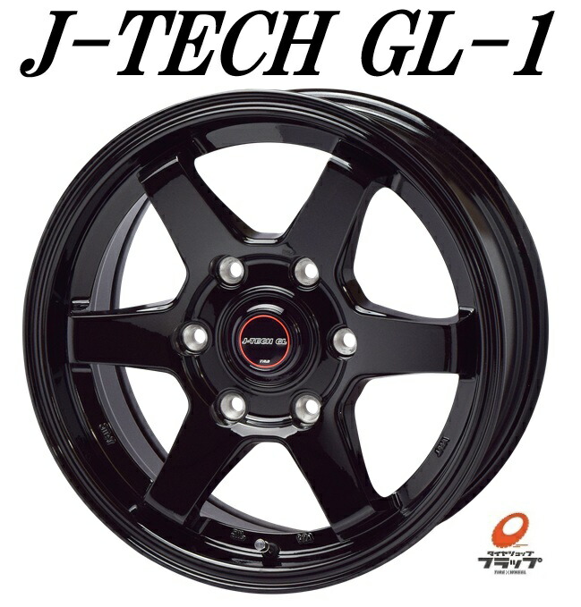 【YG】ハイエース　ホイールセット　バリ山　早い者勝ち YG】ハイエース ホイールセット バリ山 早い者勝ち YG