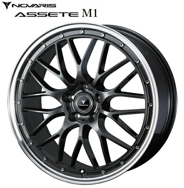 楽天市場】送料無料 4本セット ウェッズ ノヴァリス アセット エムワン