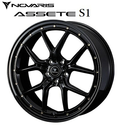 送料無料 4本セット ウェッズ ノヴァリス アセット エスワン NOVARIS ASSETE S1 ブラック/ゴールドピアス 18インチ 7.5J インセット+53 5穴 PCD114.3 4本 ノア ヴォクシー ステップワゴン ストリーム E52エルグランド オデッセイ ヴェゼル M14対応