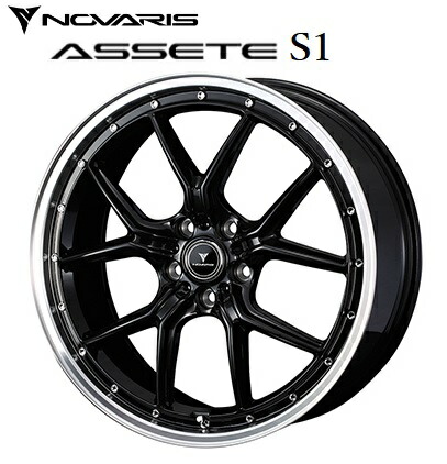 s様送料込み WEDS ウェッズ NOVARIS 215/45R18 WEDS Weds ウェッズ NOVARIS ノヴァリス ROHGUE ローグ UY 18