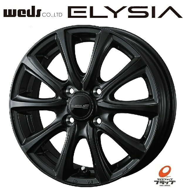 送料無料 4本セット ホイールのみ ウェッズ エリシア ELYSIA ガンメタリック 15インチ 4.5J インセット+45 4穴 PCD100 JWL 4本 軽自動車 ワゴンR パレット スペーシア ラパン タント ムーヴ ライフ N-WGN N-BOX N-WGN
