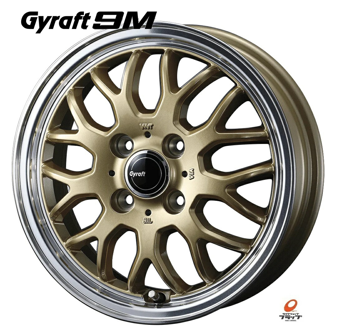 【楽天市場】送料無料 4本セット ホイールのみ ウェッズ GYRAFT 9M グラフト キューエム ゴールド/リムポリッシュ 12インチ 4J ...