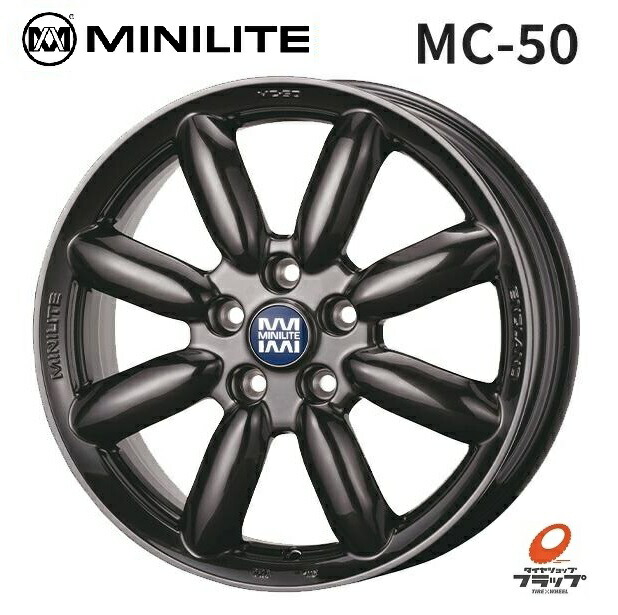 minilite-mc50-1.jpg