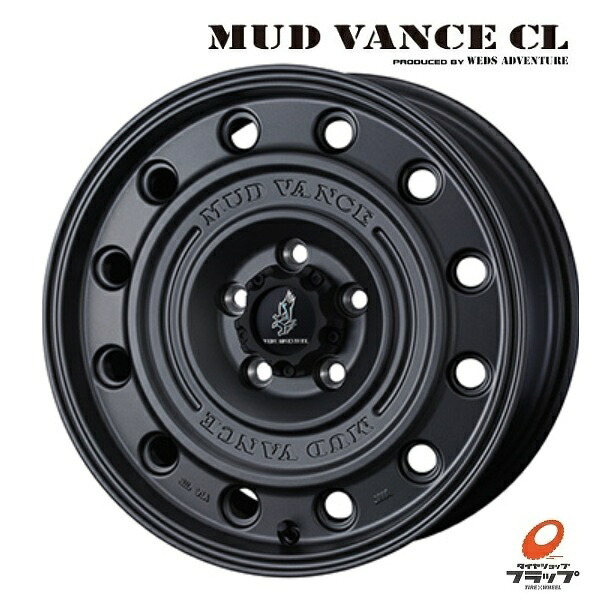 送料無料 4本セット ホイールのみ ウェッズ MUDVANCE CL マッドヴァンス マットグレイ 16インチ 7J インセット+35 5穴 PCD114.3 JWL 4本 RAV4　ハリアー　エクストレイル　デリカD:5　アウトランダー　エクリプスクロス｜タイヤショップフラップ