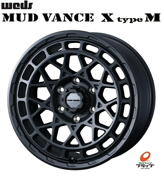 送料無料 4本セット ホイールのみ ウェッズ MUDVANCE X TypeM マッドヴァンス エックス タイプエム フルマットブラック 18インチ 9J インセット+50 6穴 PCD139.7 JWL ランドクルーザー300　ランクル300