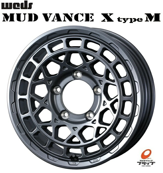 送料無料 4本セット ホイールのみ ウェッズ MUDVANCE X TypeM マッドヴァンス エックス タイプエム マットガンメタ 16インチ 5.5J インセット+22 5穴 PCD139.7 スズキ ジムニー｜タイヤショップフラップ