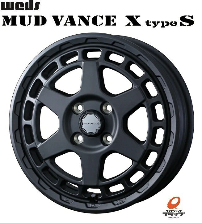 送料無料 4本セット ホイールのみ ウェッズ MUDVANCE X TypeS マッドヴァンス エックス タイプエス フルマットブラック 12インチ 4J インセット+40 4穴 PCD100 JWL-T 4本 軽自動車 軽トラ 軽ハコバン エブリイ キャリイ ハイゼット アクティ N-VAN 40,684円