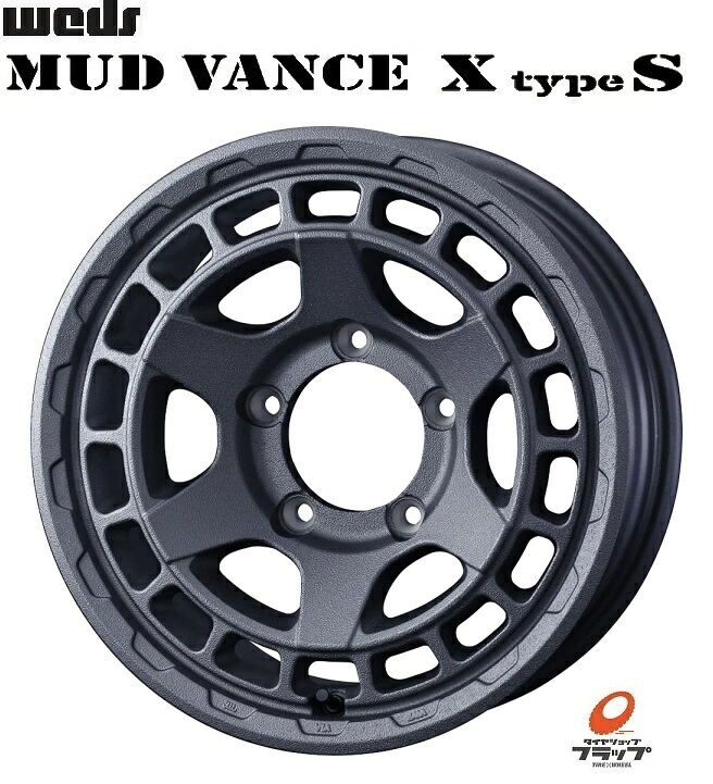 送料無料 4本セット ホイールのみ ウェッズ MUDVANCE X TypeS マッドヴァンス エックス タイプエス フリントグレイ 16インチ 5.5J インセット+55 5穴 PCD139.7 JWL スズキ ジムニー