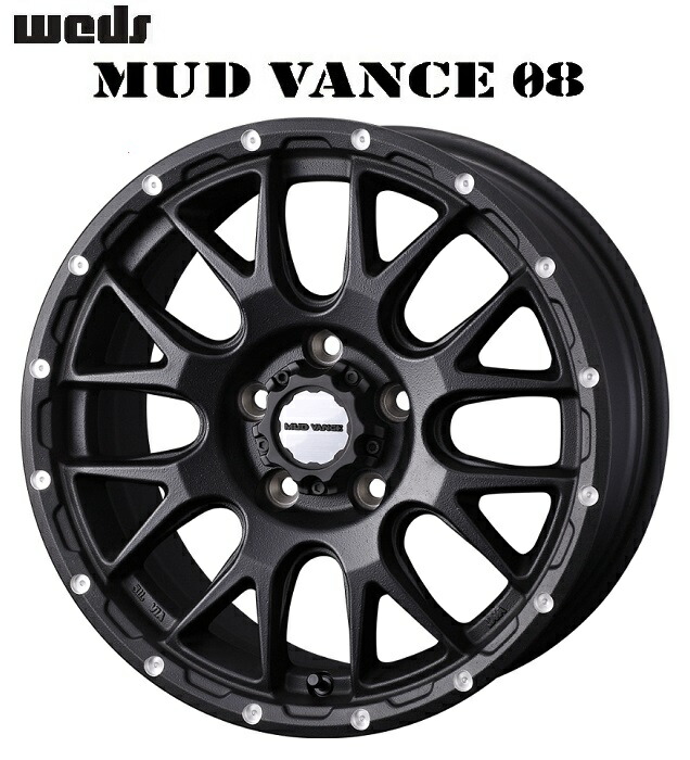 楽天市場】送料無料 4本セット ウェッズ CROSSOVER GARMENTS STYLE U