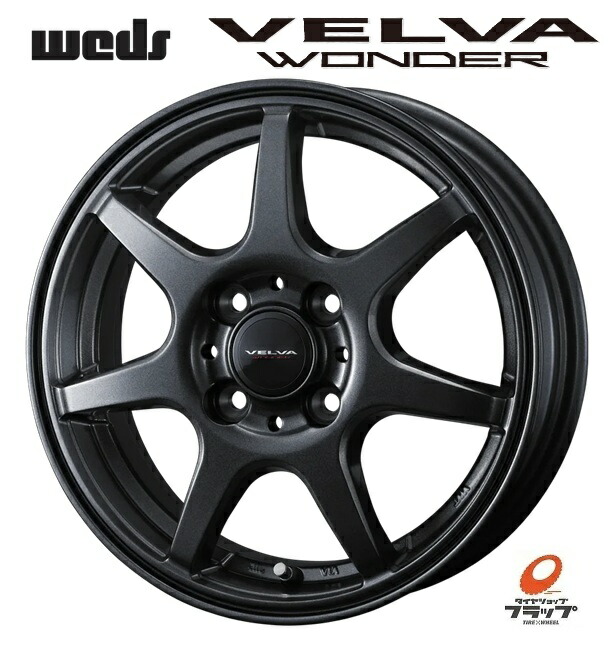 楽天市場】送料無料 4本セット ウェッズ ヴェルヴァ チャージ VELVA