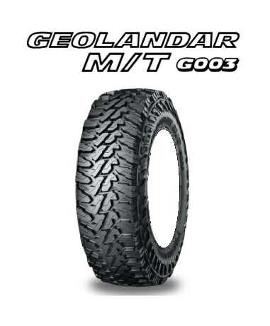 geolander-g003-1.jpg