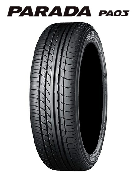 2枚で送料無料 225-50R18 107/105 2本セット | tatihome.com