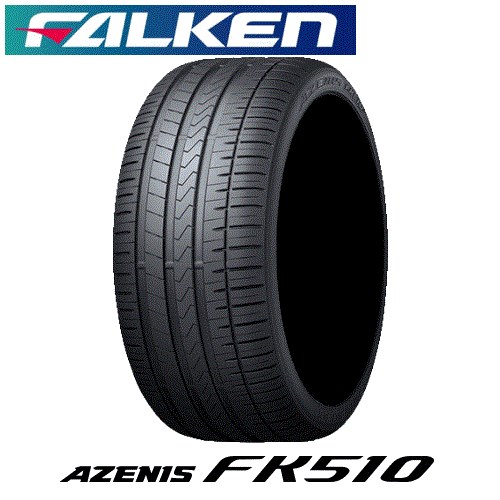 【ゴムバルブ付き！】FALKEN(ファルケン) AZENIS アゼニス FK510 295/35ZR19 104Y XL サマータイヤ 1本 【奇数本のご注文不可！】