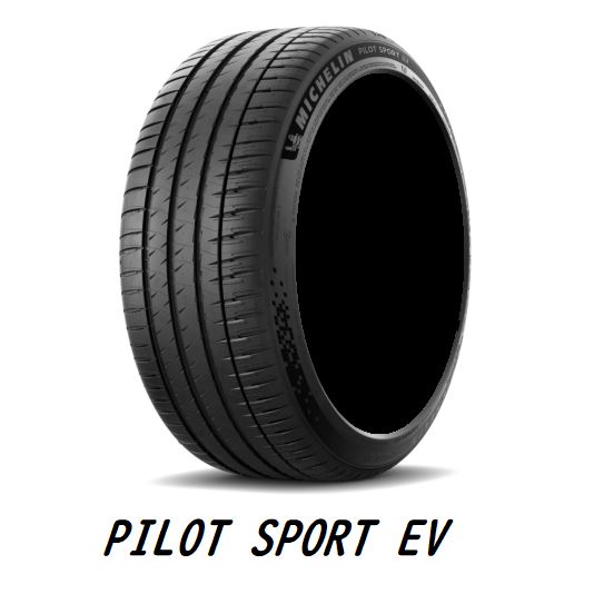 【ゴムバルブ付き！】MICHELIN(ミシュラン) PILOT SPORT EV パイロットスポーツEV 265/40R21 105Y XL ACOUSTIC サマータイヤ 1本 【奇数本のご注文不可！】 48,015円
