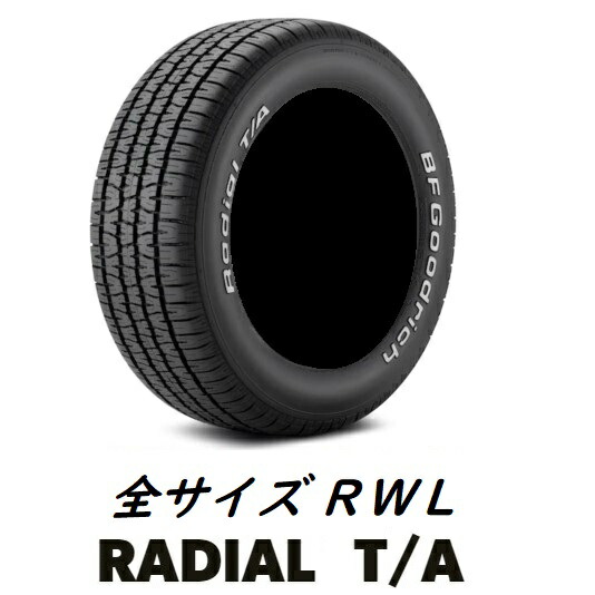 楽天市場】【ゴムバルブ付き！】BFGoodrich(BFグッドリッチ) Radial T