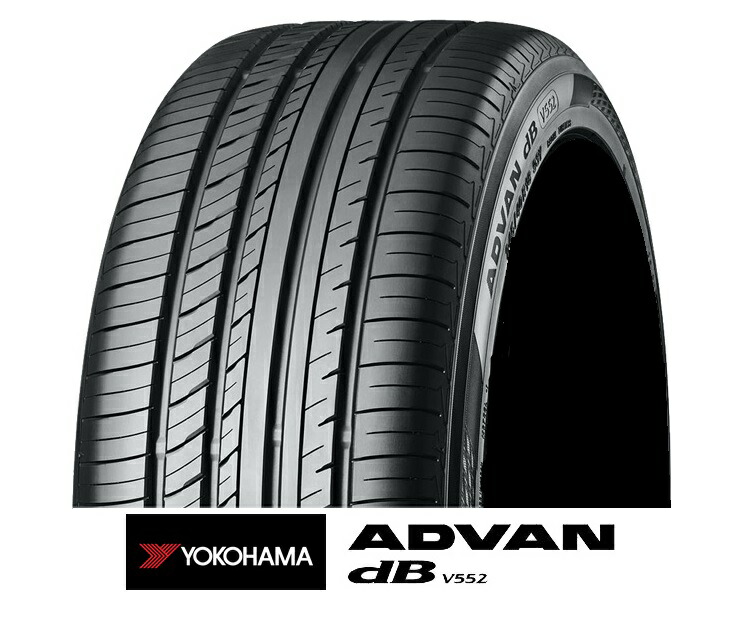 楽天市場】【※４本セット商品※】YOKOHAMA(ヨコハマ) ADVAN dB アドバンデシベル V552 195/65R15 91H  サマータイヤ【ゴムバルブ付き】 : 品川ゴム 通販部