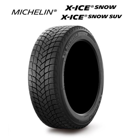 爆買い！ MICHELIN ミシュラン X-ICE SNOW 215 60R17 100T XL