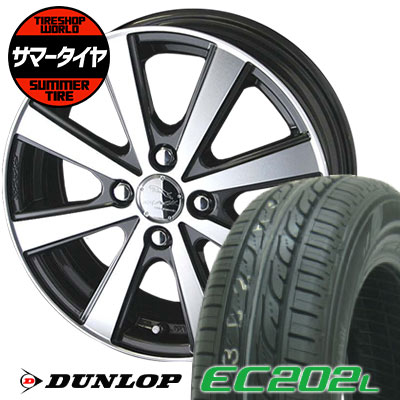 185 65r15 185 65 15 s Ec2l Ec2l スマック Vir ダンロップ 15インチ サマータイヤホイール4本セット タイヤショップ サマーホイールセット Dunlop 185 65 15 スマック Ec2l ダンロップ Ec2l Vi R World Smack Ec2l s Dunlop