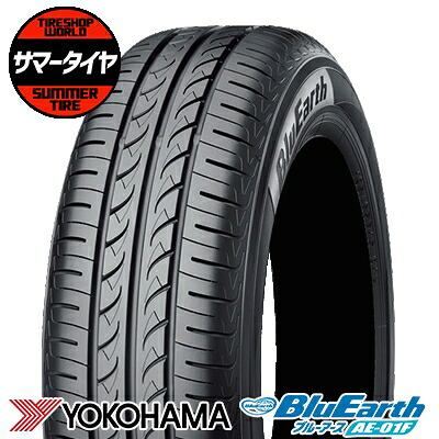 楽天市場】195/55R16 87V YOKOHAMA ヨコハマ BluEarth AE-01Fブルー 
