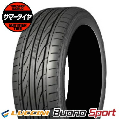 205/60R16 ファルケン ZE194 2本 送料無料 夏タイヤ T1270 楽天市場】205／60r16 92h ファルケン ziex ze914fの通販