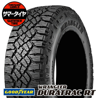 245/70R17 119/116S LT タイヤ単品 Goodyear WRANGLER DURATRAC RT 夏 サマータイヤ1本価格《2本以上ご購入で送料無料》｜タイヤショップ WORLD