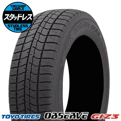 おひで①ダンロップ WM03 235/55r19 スタッドレス 2本 エナセーブ 235/55R19 101Q ダンロップ WINTER MAXX 03 WM03 WEDS