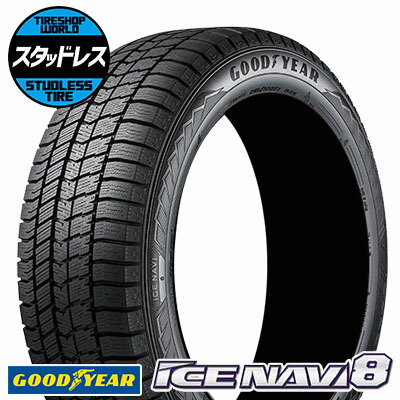 楽天市場】155/65R14 75Q Goodyear ICE NAVI8 冬 スタッドレスタイヤ