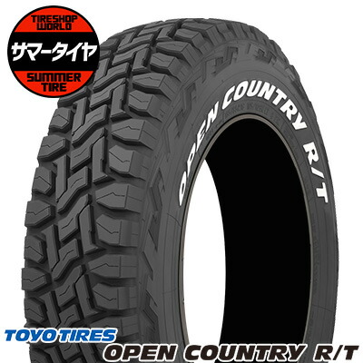 M-1710 215/65R16 トーヨー オープンカントリー R/T 2本 トーヨー OPEN COUNTRY(オープンカントリー) R/T (ホワイト