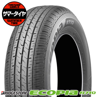 ブリヂストン R710エコピア ブリヂストン Bridgestone R710 エコピア Ecopia Bridgestone World12インチ 155 80 12 サマータイヤ1本単品価格 ブリヂストン 87n 155 80 12 R710 R710 Ecopia 155 80r12 夏サマータイヤ単品1本価格 2本以上ご購入で送料無料 タイヤ